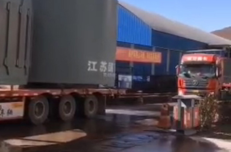 91精品国产一区二区三区动漫回转窑进藏