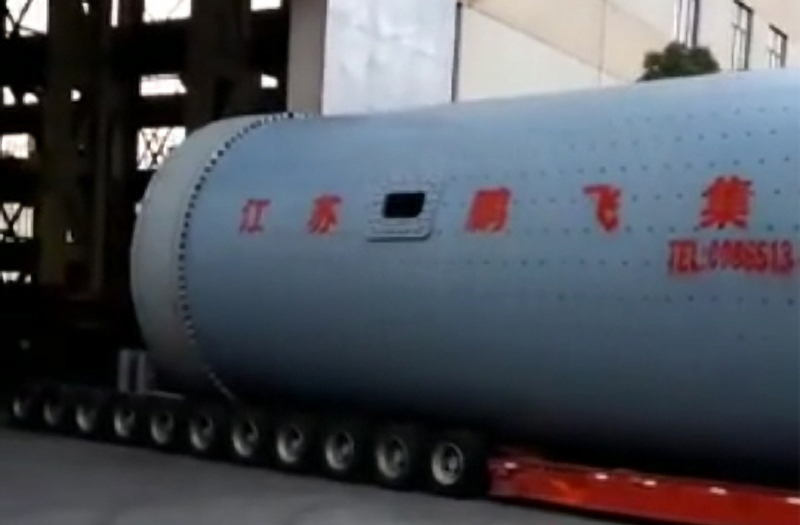 91精品国产一区二区三区动漫4.215管磨站装车发运